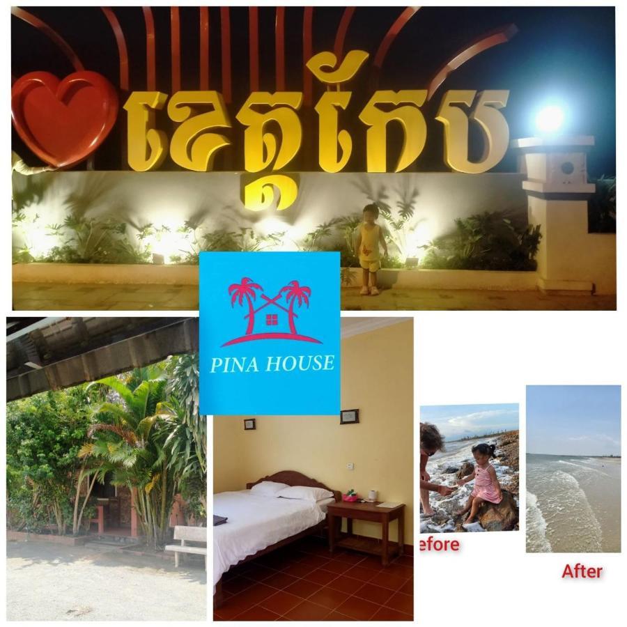 Pina House Hotel Kep Ngoại thất bức ảnh